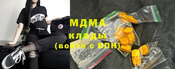 jwh Алексин