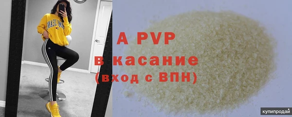 jwh Алексин