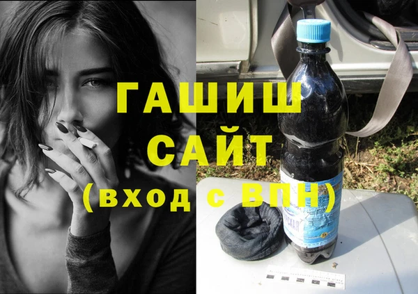МДПВ Алзамай