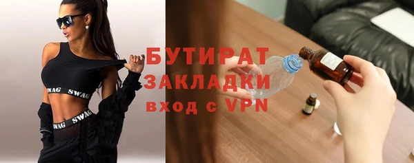 jwh Алексин