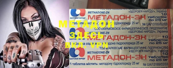 МДПВ Алзамай