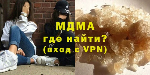 МДПВ Алзамай