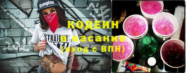 jwh Алексин