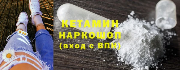jwh Алексин