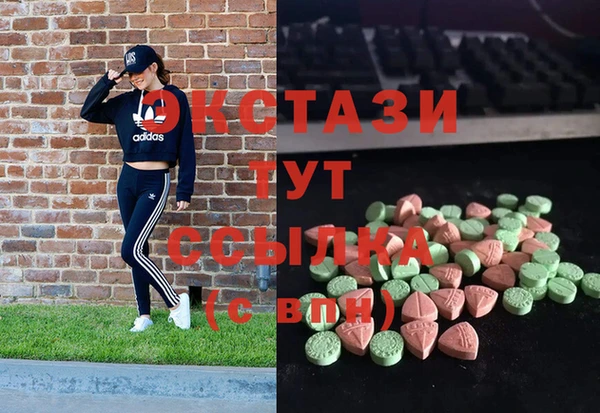 МДПВ Алзамай