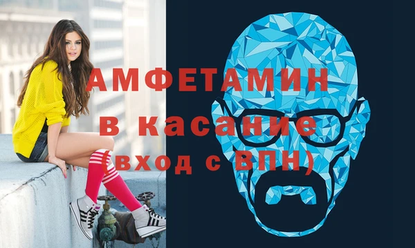 марки lsd Приозерск
