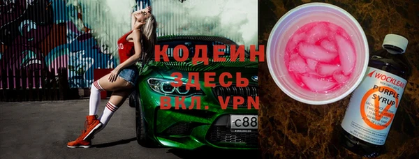 jwh Алексин