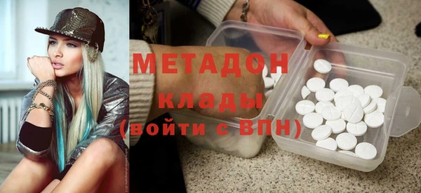 jwh Алексин